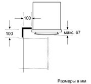 Духовой шкаф Neff B14M42N0 фото 3