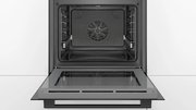 Духовой шкаф Bosch HBG5360B0R фото 3