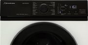 Стиральная машина Schaub Lorenz SLW FW7425 IS фото 4