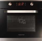 Духовой шкаф Zigmund Shtain EN 132.921 S Духовой шкаф Zigmund Shtain EN 132.921 S