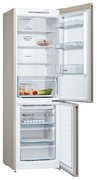 Холодильник с нижней морозильной камерой BOSCH KGN36NK21R фото 2 Холодильник с нижней морозильной камерой BOSCH KGN36NK21R фото 2