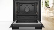 Духовой шкаф Bosch HNG978NM1 фото 3