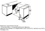 Встраиваемый морозильник Нефф G4344X7RU фото 4 Встраиваемый морозильник Neff G4344X7RU фото 4
