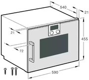 Комбинированный духовой шкаф-пароконвектомат Gaggenau BSP260101 фото 2