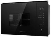 Встраиваемая микроволновая печь Kuppersberg HMW 651 B фото 3