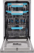 Встраиваемая посудомоечная машина Korting KDI 45877 Встраиваемая посудомоечная машина Korting KDI 45877