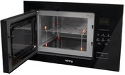 Встраиваемая микроволновая печь Korting KMI 827 GN фото 3