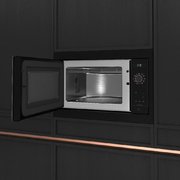 Встраиваемая микроволновая печь De Dietrich DME4310H фото 2