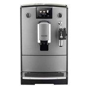 Кофемашина CafeRomatica Nivona NICR 675 фото 4