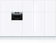 Компактный духовой шкаф Bosch CMG676BS1 фото 4