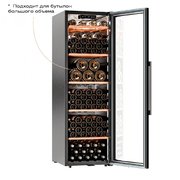 Винный шкаф Meyvel MV133-KBF1 фото 4
