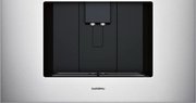 Встраиваемая кофемашина Gaggenau CMP 250-132 фото 2