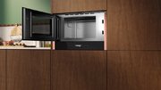 Встраиваемая микроволновая печь Neff NL9WR21Y1 фото 3