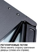 Минибар Дометик RH 569 LDFS фото 3 Минибар Dometic RH 569 LDFS фото 3