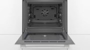 Встраиваемый духовой шкаф BOSCH HBJ538YW0R фото 3
