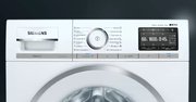 Стиральная машина с фронтальной загрузкой SIEMENS WM16XEH1OE фото 3