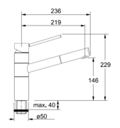 Смеситель Франке 350 хром/бежевый фото 3 Смеситель Franke 350 хром/бежевый фото 3