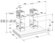 Вытяжка Gaggenau AW 480-180 фото 4
