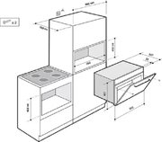 Микроволновая печь De Dietrich DME 785 W фото 2