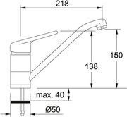 Смеситель Franke 750 серебро фото 2