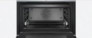 Духовой шкаф Bosch CBG633NS1 фото 4
