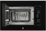 Встраиваемая микроволновая печь Jacky`s JM BB20A1 фото 3