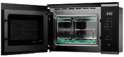 Встраиваемая микроволновая печь Kuppersberg HMW 651 BX фото 4