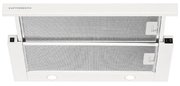 Встраиваемая вытяжка Kuppersberg SLIMTURBO 60 W фото 2