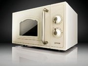 Микроволновая печь с грилем Gorenje MO 4250 TCLI фото 4
