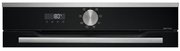 Встраиваемый духовой шкаф Brandt BOH7532LX фото 3