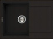 Мойка Омойкири SAKAIME 68 DC фото Мойка Omoikiri SAKAIME 68 DC фото