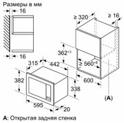 Встраиваемая микроволновая печь Bosch BFL623MW3 фото 3