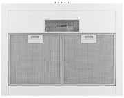 Вытяжка Krona ULRIKA 600 white PB фото 4