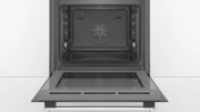 Встраиваемый духовой шкаф BOSCH HBG537ES0R фото 4