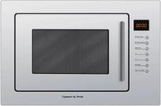 Микроволновая печь Zigmund Shtain BMO 13.252 W Микроволновая печь Zigmund Shtain BMO 13.252 W