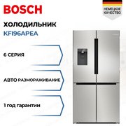 Холодильник Bosch KFI96APEA