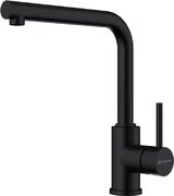 Смеситель Omoikiri NAKAGAWA GB Смеситель Omoikiri NAKAGAWA GB