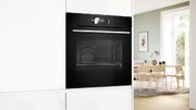 Духовой шкаф Bosch HBG778NB1 фото 4