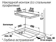 Индукционная варочная панель Kuppersbusch VKI 3550.0 SR фото 3