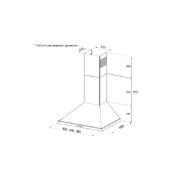 Купольная вытяжка Korting KHC 6750 RB фото 3