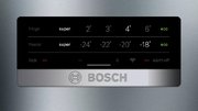 Двухкамерный холодильник Бош KGN49XLEA фото 3 Двухкамерный холодильник Bosch KGN49XLEA фото 3