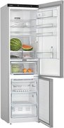 Холодильник с нижней морозильной камерой BOSCH KGN39LQ32R фото 2 Холодильник с нижней морозильной камерой BOSCH KGN39LQ32R фото 2