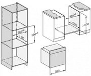 Духовой шкаф Miele H 7464 BP OBSW фото 4