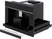 Встраиваемая кофемашина KRONA ONYX 45H coffee BL PHANTOM SILVER фото 3