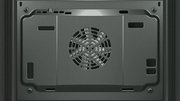 Духовой шкаф Bosch HBA23B260 фото 4