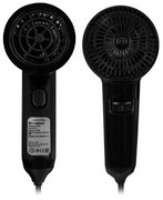 Настенный фен Meyvel MF3-1300 (Black)