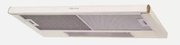 Встраиваемая вытяжка Kuppersberg Slimlux II 90 C фото 3