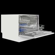 Посудомоечная машина Maunfeld MLP-06DW фото 3