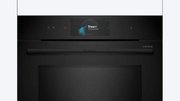Духовой шкаф Bosch HNG978QB1 фото 2