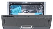 Встраиваемая посудомоечная машина Korting KDI 45140 фото 3